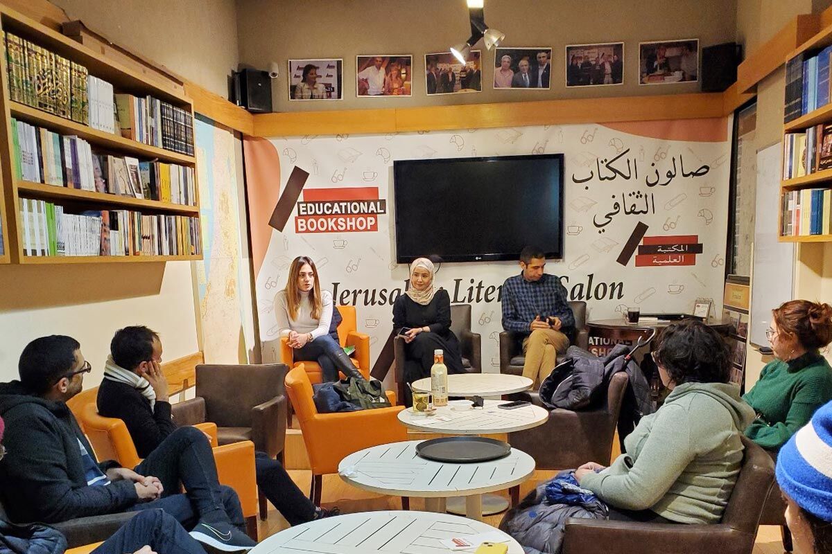 Dialogformat zur Verständigung zwischen Israel und Palästina, Genfer Initiative